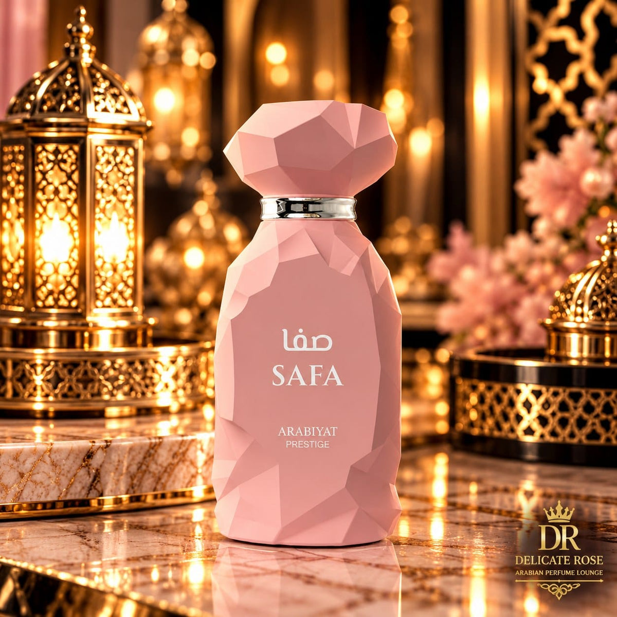 Safa - Arabiyat Prestige