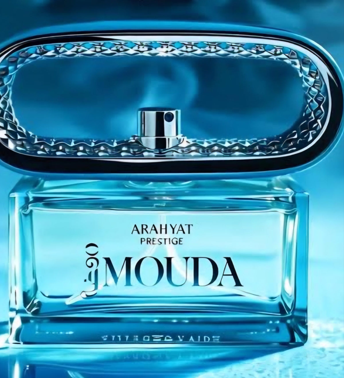 Arabiyat Prestige Mouda EDP - Unisex Perfume