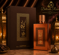Terra Kayaan Eau De Parfum