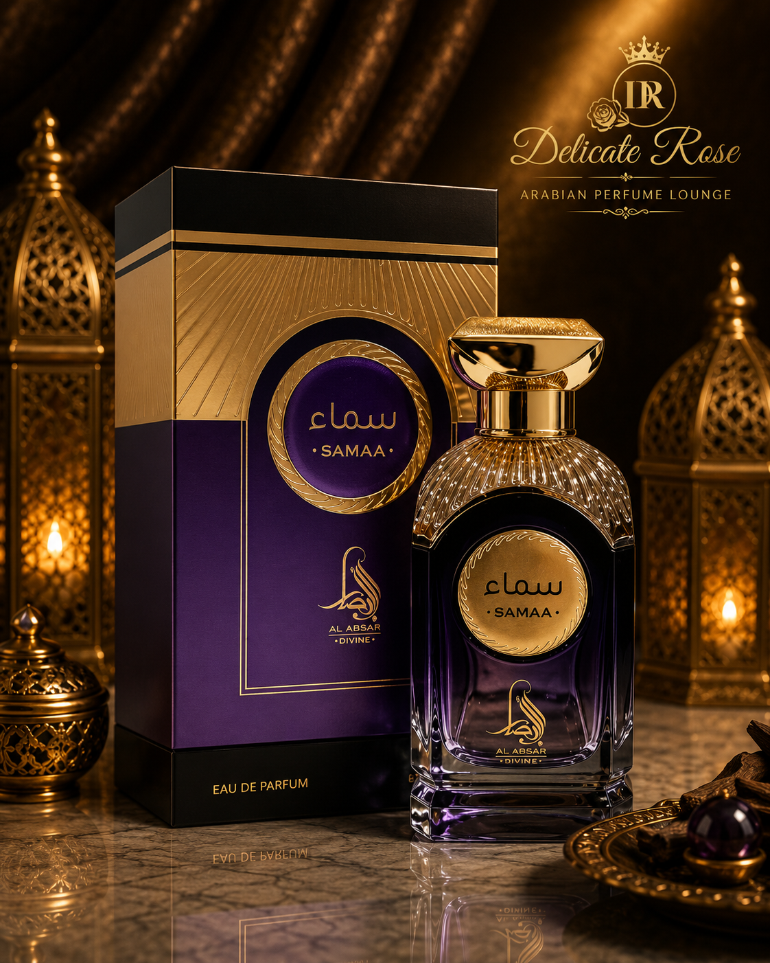 Al Absar Samaa Divine Eau De Parfum
