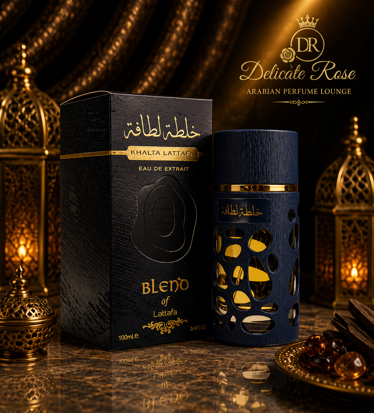 Pride of Lattafa Blend Eau De Parfum