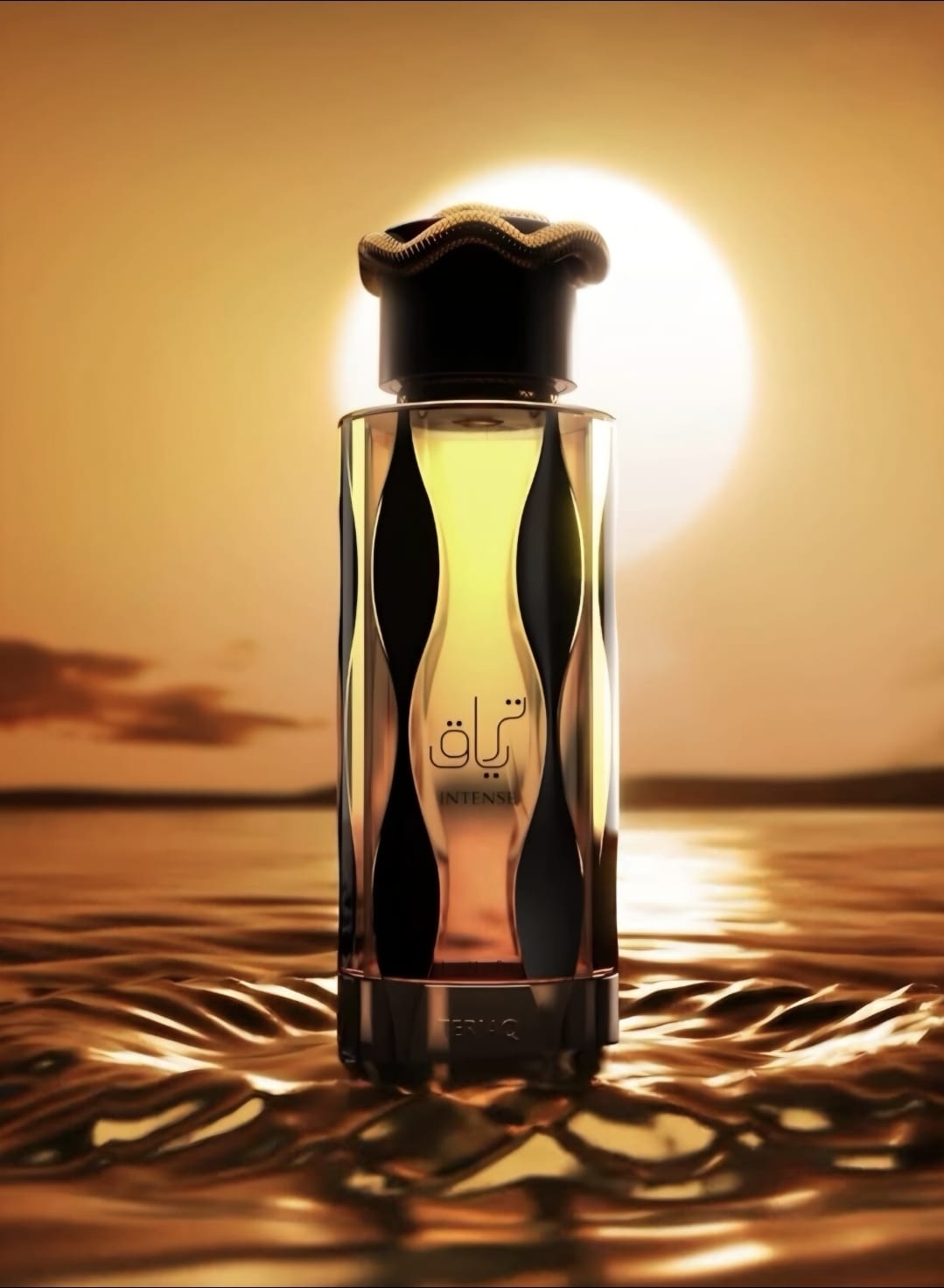 Lattafa Terjaq Intense EDP - 100ml Unisex Perfume