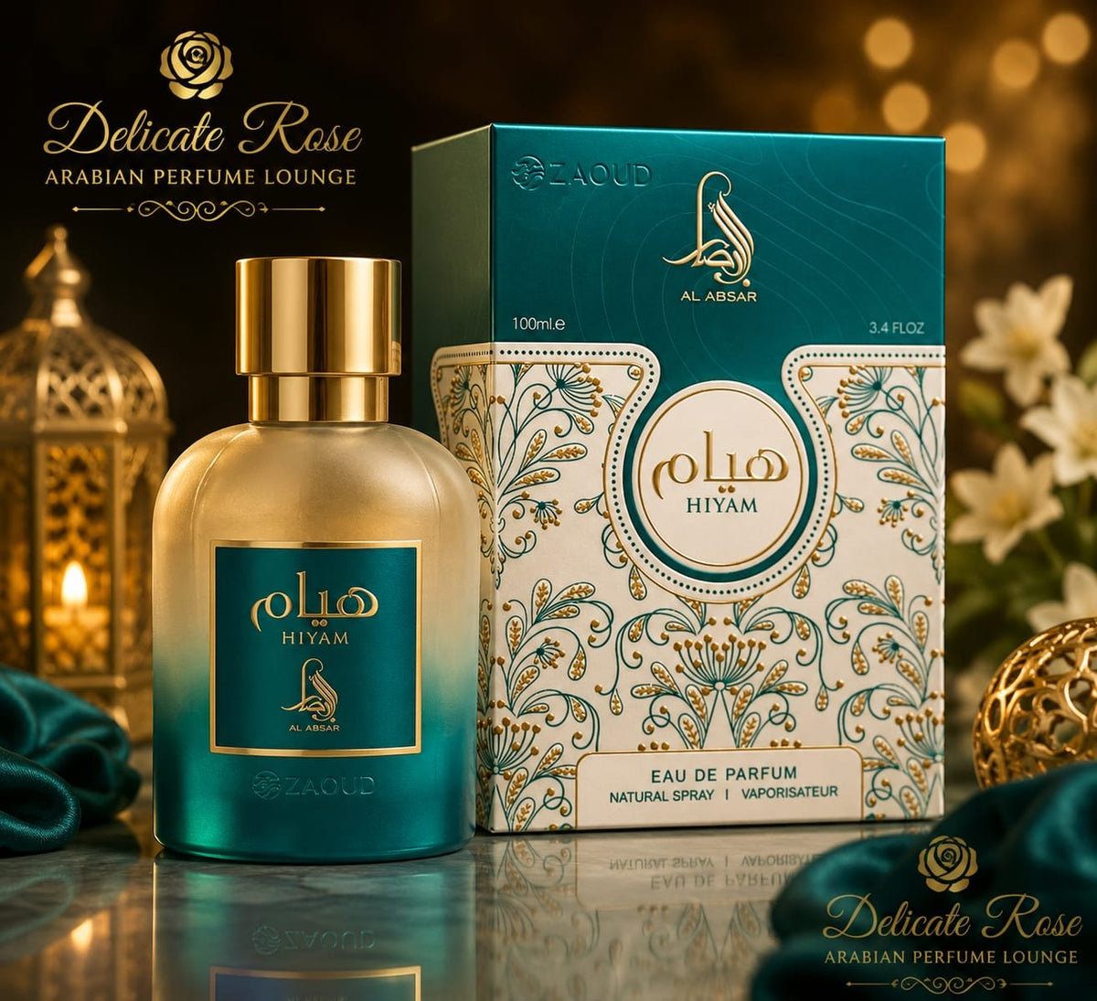 Hiyam by Al Absar 100ml Perfume