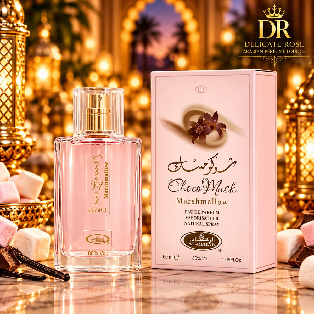 Choco Musk Marshmallow - Alrehab Perfumes unisex fragrance 50ml