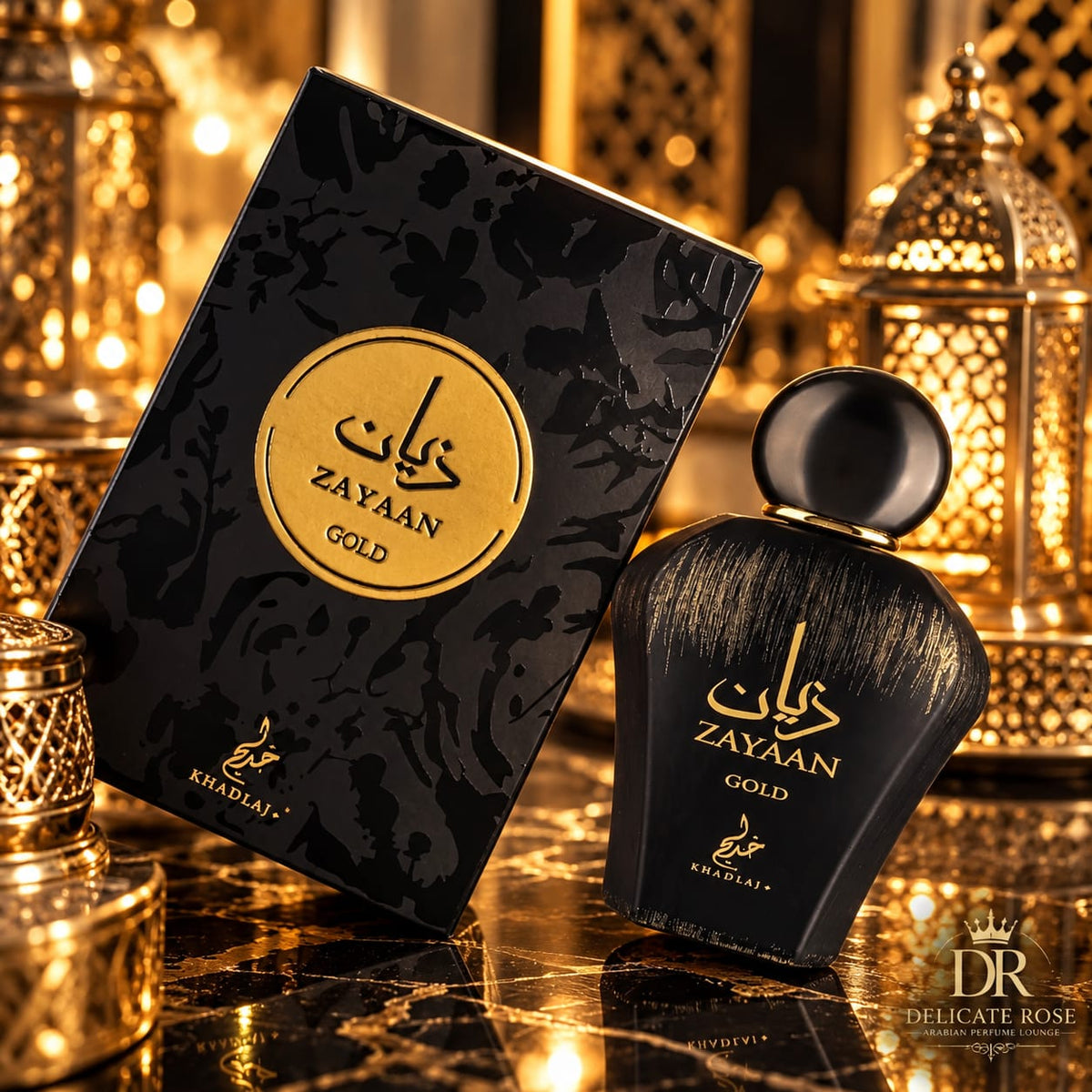 Gold Zayaan by Khadlaj