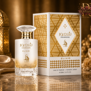 Shahoor Elixir Al Absar