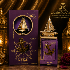 Marasi for her Arabiyat prestige