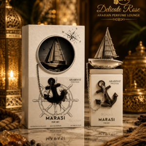 Marasi Arabiyat prestige